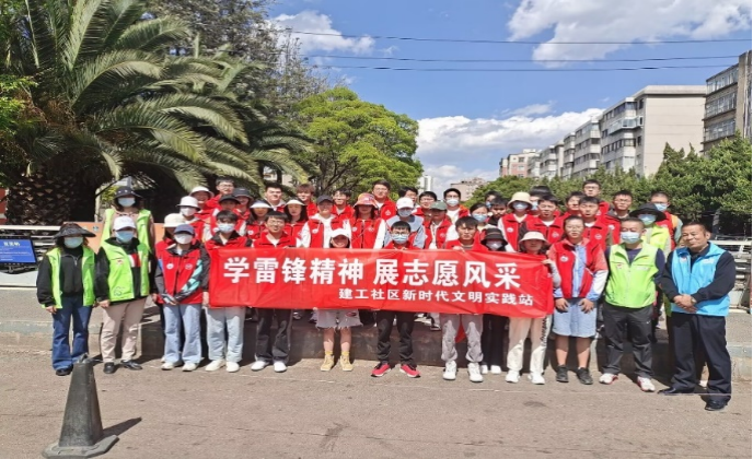 beat365在线唯一官网深入推进大学生社区实践计划行动