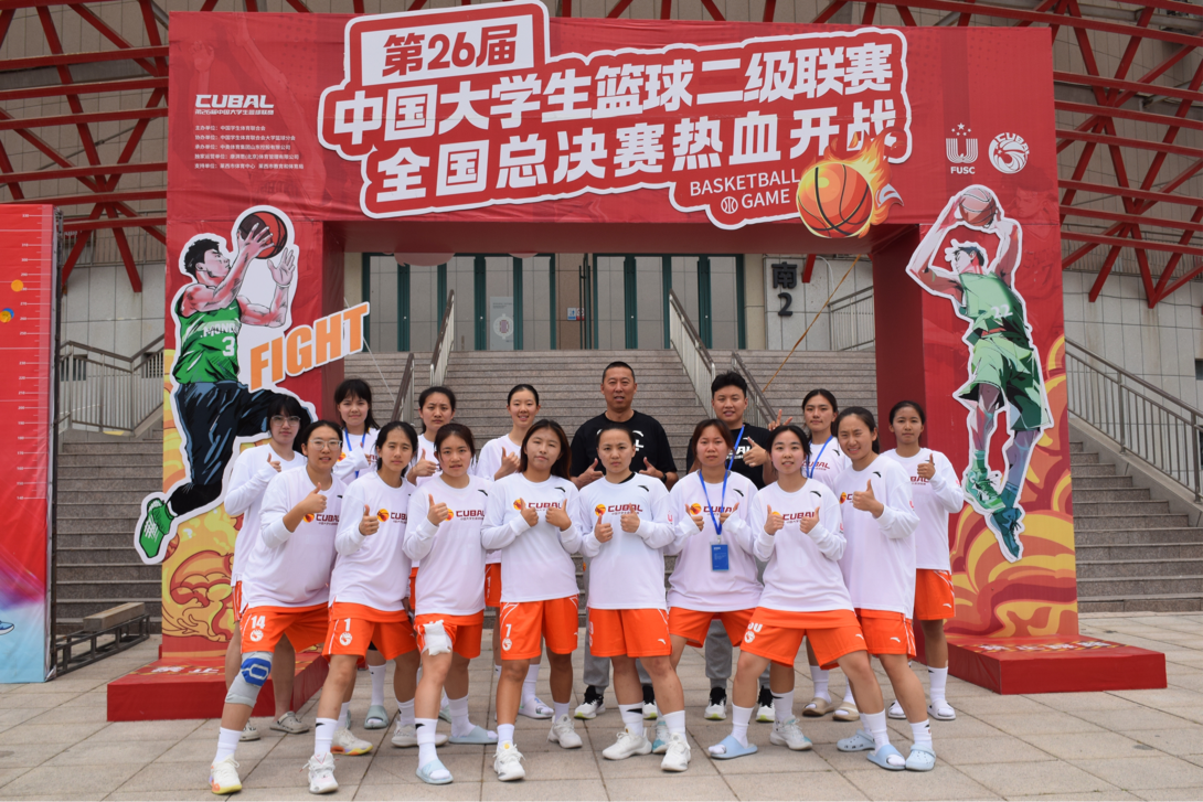 beat365在线唯一官网女子篮球队载誉而归