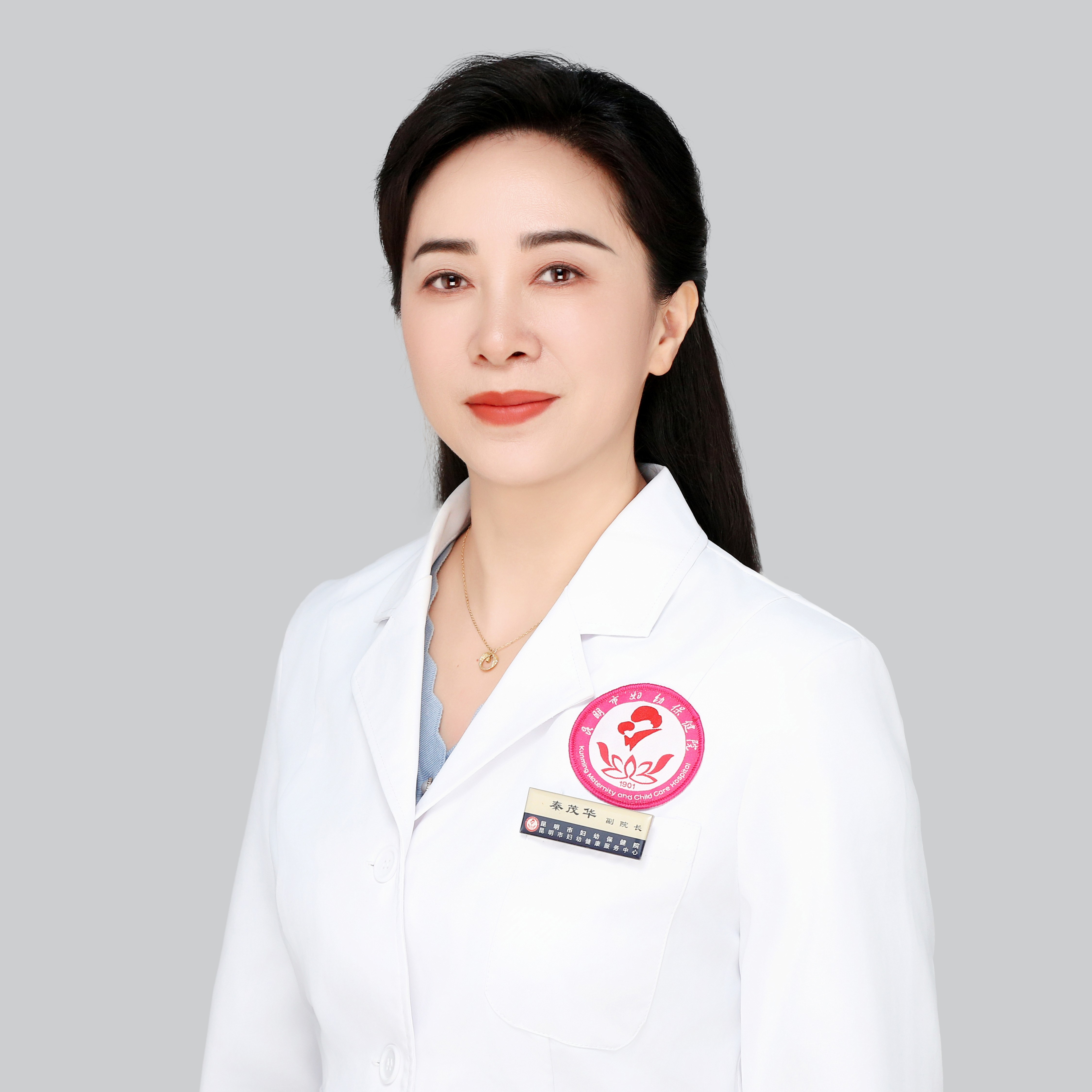 教师头像